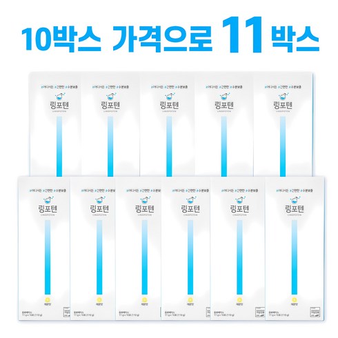 링티 - 링포텐 수분충전 레몬맛, 110g, 11개