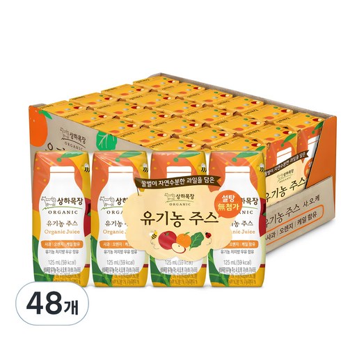 쥬스멜로우 - 상하목장 유기농 주스 사과오렌지케일, 125ml, 48개