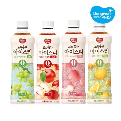 보성홍차아이스티 - [4종모음][동원] 보성홍차 아이스티 제로 500ml 4종 총24개(복숭아6+레몬6+애플6+샤인머스캣6), 1세트
