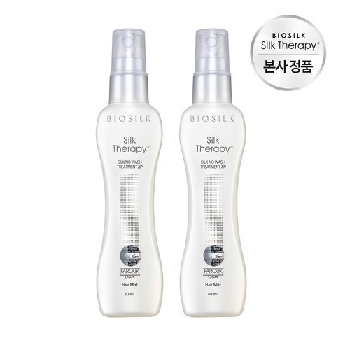 헤어에센스 트리트먼트 3ml2매 - [1+1]실크테라피 노워시 트리트먼 80ml x2개, 2개