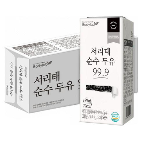 서리태두유 - 바디랩 서리태 순수 두유 99.9, 190ml, 24개