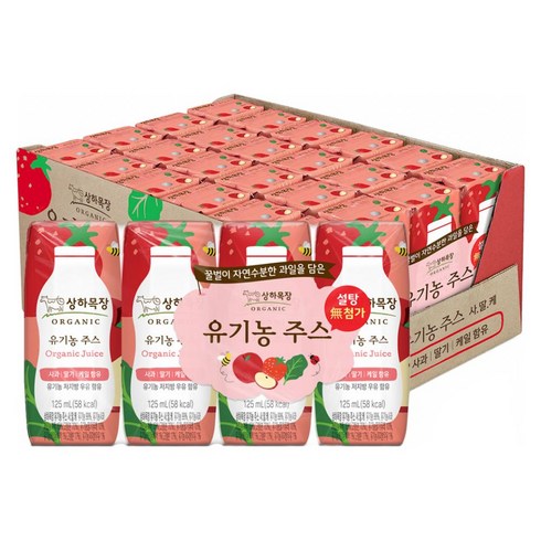 유아주스 - 상하목장 유기농 주스 사과딸기케일, 125ml, 24개