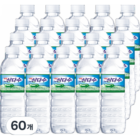 제주삼다수 - 제주 삼다수, 500ml, 60개