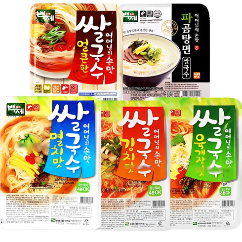 쌀국수 - 백제 쌀국수 5가지맛 20개 골라담기 멸치4+김치4+얼큰4+육개장4+파곰탕4, 1세트