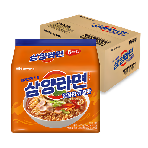 삼양라면 - 삼양라면, 40개