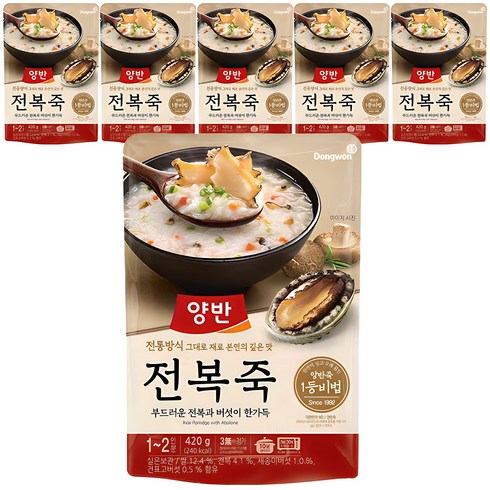 전복죽 - 양반 전복 즉석죽, 420g, 6개