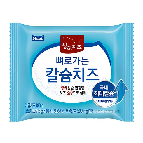 상하목장치즈 - 매일 상하치즈 뼈로가는칼슘치즈 18g 100매, 100개