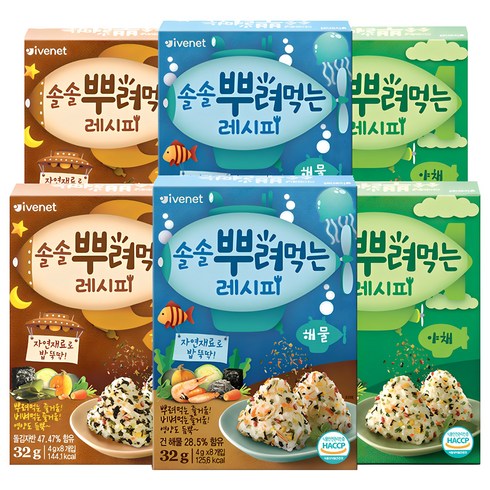 아기후리가케 - 아이배냇 솔솔 뿌려먹는 레시피 김자반 32g x 2p + 야채 32g x 2p + 해물 32g x 2p, 김자반+야채+해물, 1세트