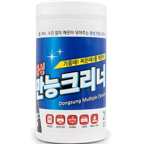 대구쇼파청소 - 동성크리너 만능크리너 200p 통형, 1개