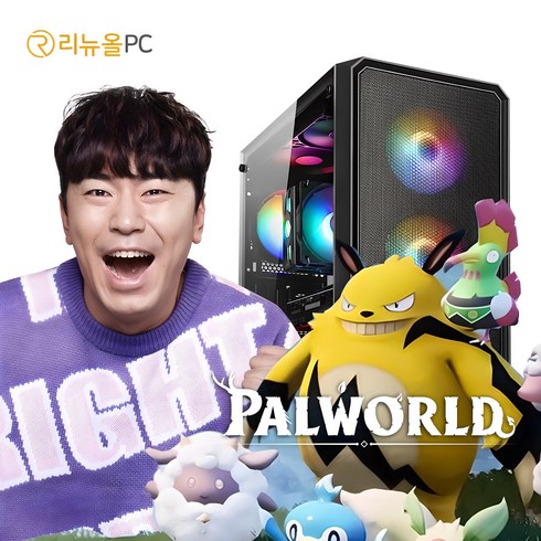 발로란트pc - 고사양 i7 갓성비 초고속 SSD장착 디아블로4 배그 롤 피파4 오버워치 발로란트 조립 게이밍 컴퓨터 GTX1060 본체 PC