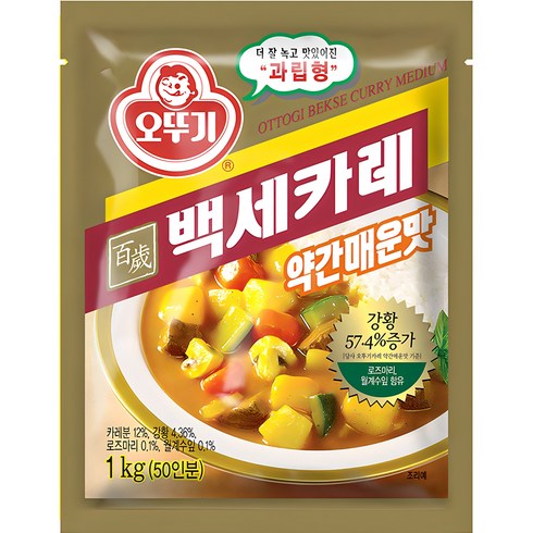 백세카레 - 오뚜기 백세 카레 약간매운맛, 1kg, 1개