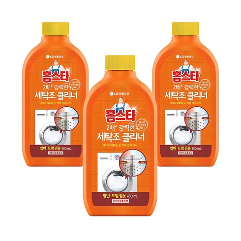 세탁기청소충남 - 홈스타 퍼펙트 세탁조 클리너 일반드럼겸용, 450ml, 3개