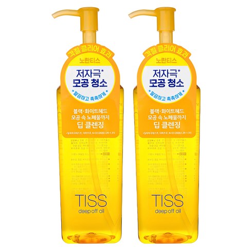 클렌징오일 - 티스 딥 오프 오일, 320ml, 2개