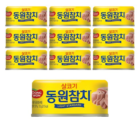 동원참치s12호 - 동원 라이트 스탠다드 참치, 150g, 10개