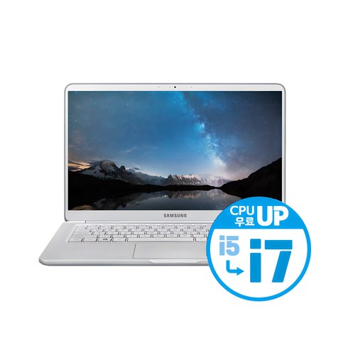 노트북모음 - A급중고 삼성 NT371B5L I5-6300HQ/16G/SSD256G/HD530/15.6/WIN10 풀스펙 노트북