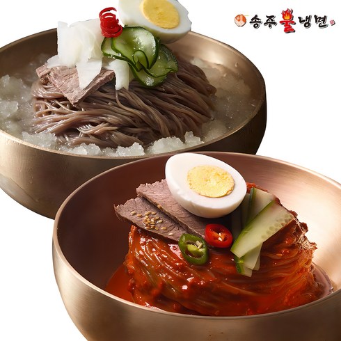 냉면밀키트 - [송주불냉면] 매운 비빔냉면+평양 물냉면 반반 10인분 세트, 4.45kg, 1개