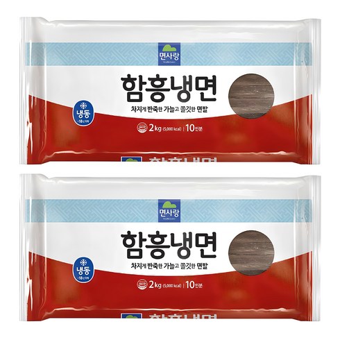 함흥냉면 - 면사랑 함흥냉면, 2kg, 2개