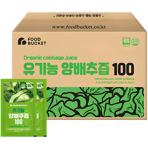 양배추즙 - 푸드버킷 유기농양배추즙, 100ml, 100개