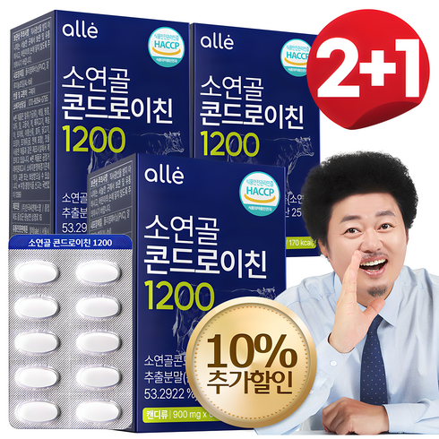 소연골콘드로이친1200 - 알레 소연골 콘드로이친 1200 식약처 인증 HACCP, 3박스, 60정