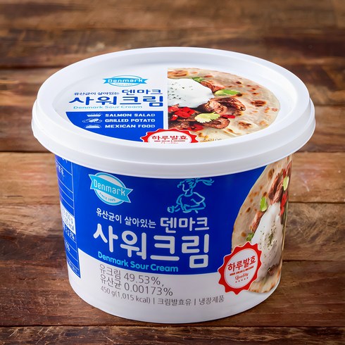 샤워크림 - 덴마크 사워크림, 450g, 1개