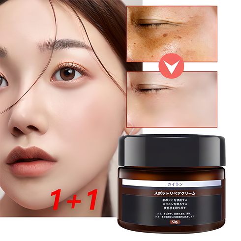 고혼진 - DryMartine 미백 기미 제거 크림 검버섯 주근깨 잡티 피부 색소침착 반점 개선 크림, 2개, 50g