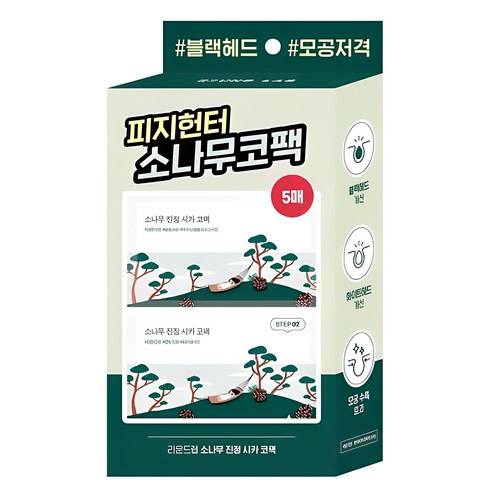 라운드랩 소나무 진정 시카 코팩, 5개입, 1개