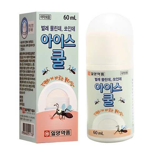 벌레물린데바르는약 - [일양약품] 아이스쿨 (벤잘코늄염화물) 벌레물린데 쏘인데 60ml, 1개