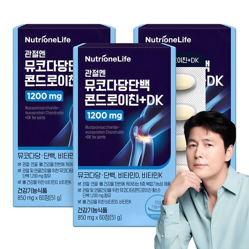 관절엔콘드로이친1200 - 뉴트리원 관절엔 뮤코다당단백 콘드로이친 플러스 DK 1200mg 관절영양제 51g, 60정, 3개