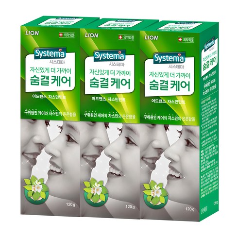 시스테마아이스민트 - 시스테마 숨결케어 치약, 120g, 3개