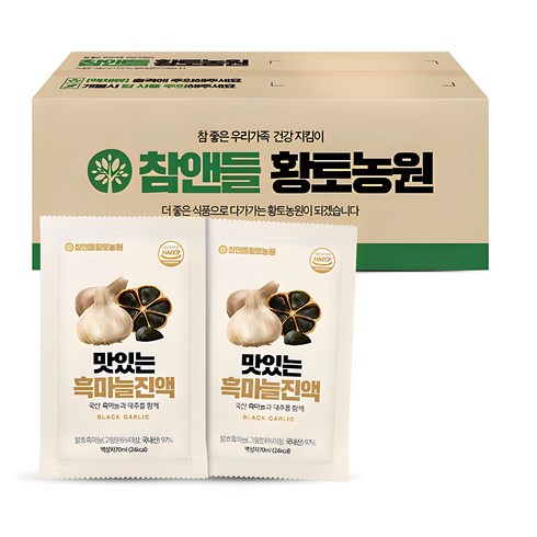 흑마늘즙 - 참앤들황토농원 맛있는 흑마늘진액 건강즙, 70ml, 100개