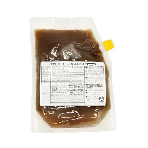 쌀국수소스 - 비엣타이 쌀국수 육수, 1개, 1kg