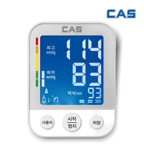 가정용혈압측정기 - [CAS] 카스 국내생산 한글표기 건전지식 휴대용 디지털 자동 혈압계 혈압측정기 MDB227 가정용 병원용, 1개