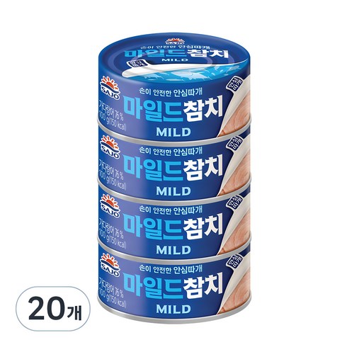 참치100g - 사조 마일드 참치 안심따개, 100g, 20개