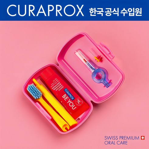 curaprox - 큐라프록스 트래블세트 (CS5460칫솔+비유치약+치간칫솔) 여행용 휴대용칫솔, 1개, 핑크, 1개입