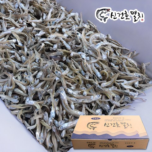 신건호멸치 - 신건호멸치 볶음용 햇 가이리멸치(상급) / 멸치반찬 볶음멸치, 1kg(1개), 1개