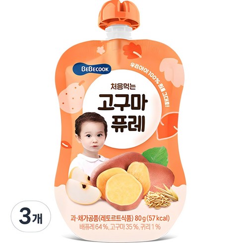 베베쿡퓨레 - 베베쿡 처음먹는 고구마 퓨레, 80g, 3개