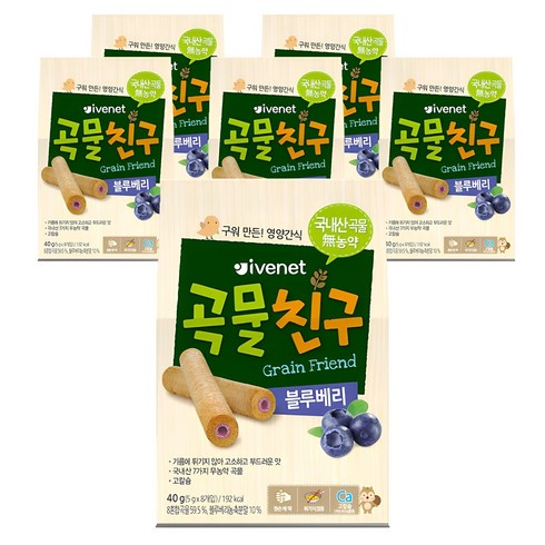 아이배냇곡물친구 - 아이배냇 곡물친구, 블루베리, 40g, 6개