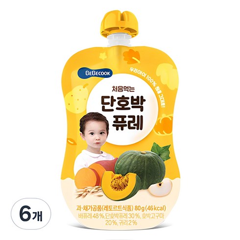 베베쿡퓨레 - 베베쿡 처음먹는 단호박 퓨레, 80g, 6개