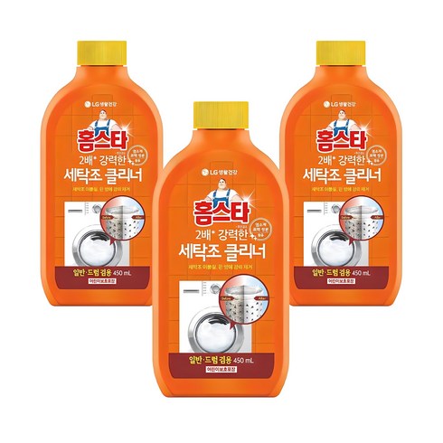 빌트인세탁기청소 - 홈스타 퍼펙트 세탁조 클리너, 450ml, 3개