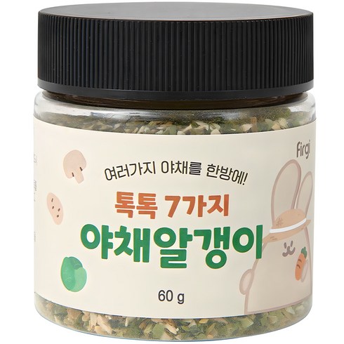 야채알갱이 - 퍼기 톡톡 7가지 야채알갱이, 야채맛, 60g, 1개