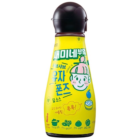 샤브샤브소스 - 새미네부엌 샤브샤브 유자 폰즈 딥 소스, 270g, 1개