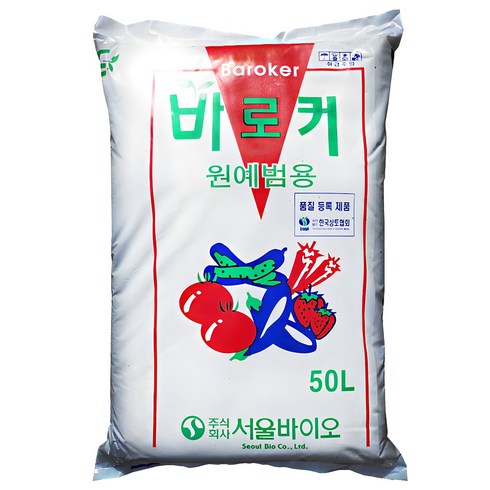 상토배양토 - Baroker 비료컴퍼니 원예범용 상토 흙, 1개, 50L