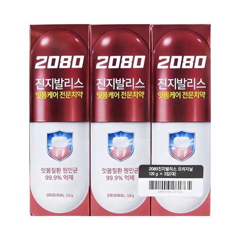 진지발리스치약 - 2080 진지발리스 오리지날 치약, 120g, 3개