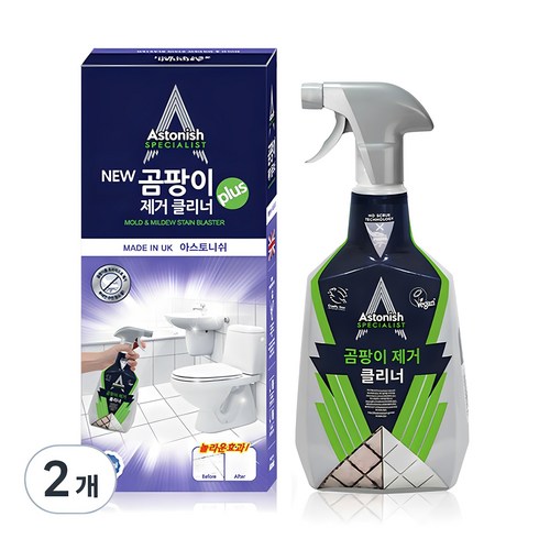 화장실곰팡이제거 - 아스토니쉬 뉴 곰팡이 제거 클리너 플러스, 750ml, 2개