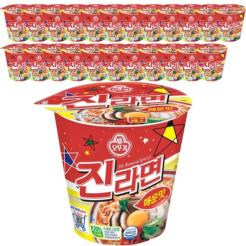 진라면소컵 - 오뚜기 진라면 컵 매운맛 65g, 24개