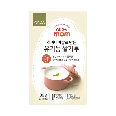 초기이유식가루 - 올가맘 하이아미쌀로 만든 유기농 쌀가루 고운입자, 1개, 180g