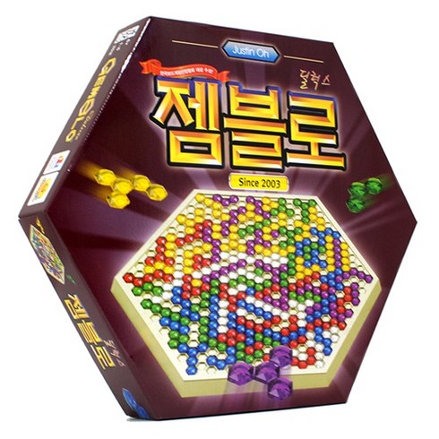 젬블로 딜럭스, 혼합색상