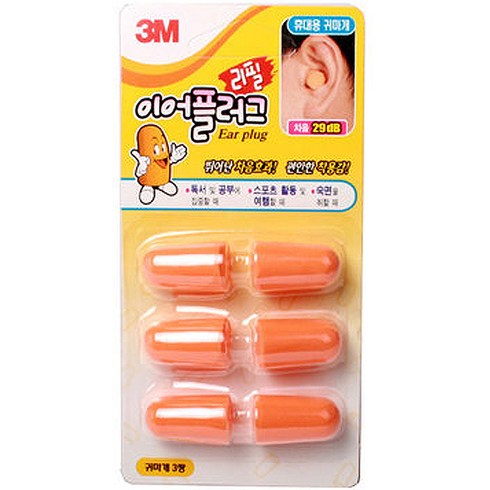 3M TEKK 이어플러그 리필, 1개