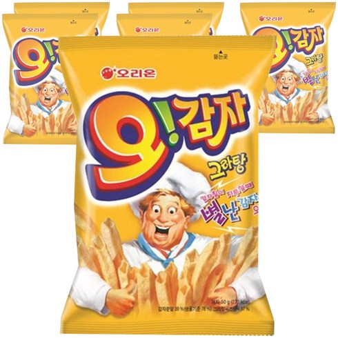 오감자 TOP01