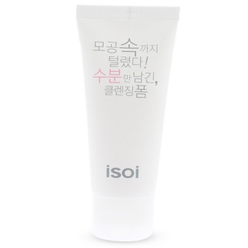 아이소이 모공속까지 털렸다! 수분만 남긴 클렌징폼, 150ml, 1개